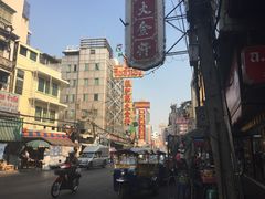 -T&K 海鲜