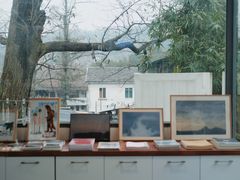 -凤凰御元艺术基地