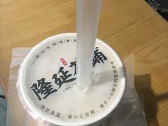 -隆延茶铺(学清路驹然店)