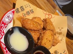 -破三川·新川菜(静安大融城店)