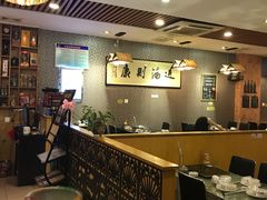 -丫丫汤膳打边炉(宏府408坊店)