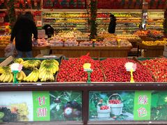 自助取餐区-乐乐鲜果水果超市(河北店)