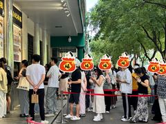 -清真·白记年糕(牛街北口店)