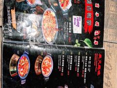 -宽宽干锅(牛车水店)