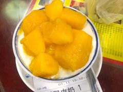 -民信老铺(华盖路店)