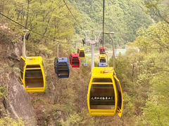 -洛阳白云山景区