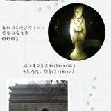 西安
