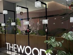 -THE WOODS 简餐 (国贸商城店)