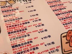 -千懿六本木酒场(常熟路店)