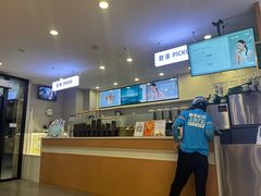 -雾与山茶(大禹城店)