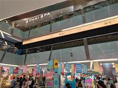 -福田卓悦INTOWN购物中心