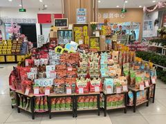 -世纪联华超市(凤起店)