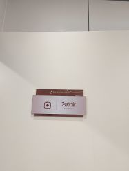 -壹加壹医疗美容·轻医美·美容外科