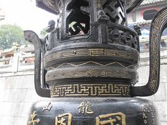 -国恩寺