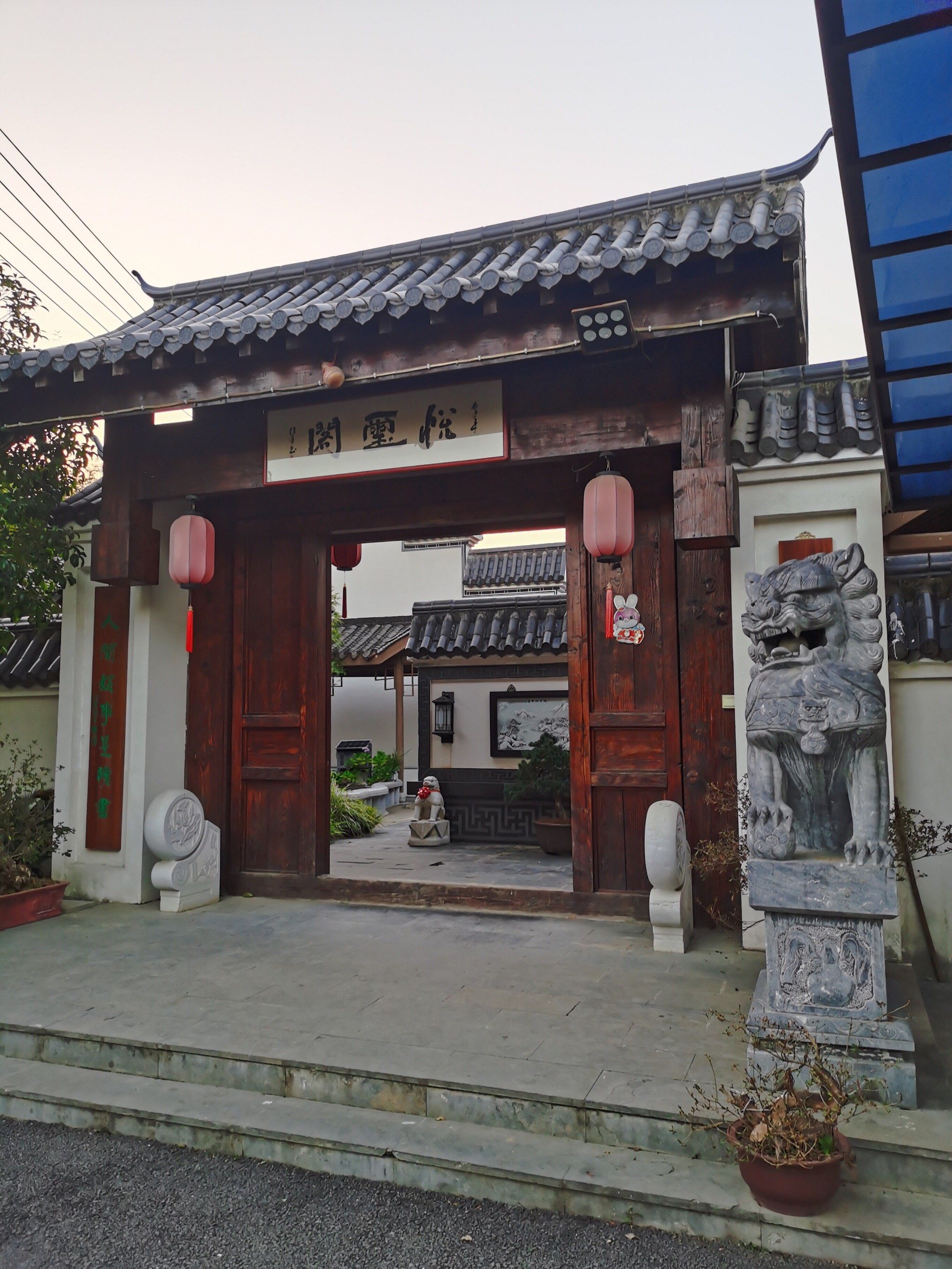 还有这种团建的好地方啊