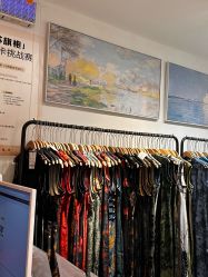 -挽苏旗袍(拙政园店)