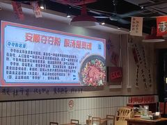 -黔有有贵州酸汤夺夺粉火锅(五味十字店)