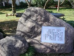 -浙江省博物馆(孤山馆区)