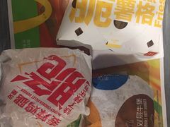 -麦当劳(临顿路店)