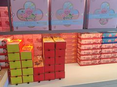 -HappyMiss花满楼鲜花饼(和谐店)