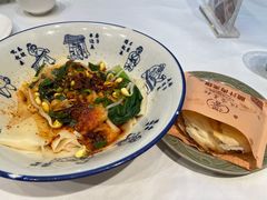 油泼面-汉唐宴长安食府