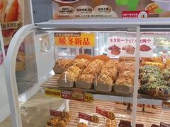-味多美蛋糕(六里桥店)