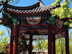-西海子公园