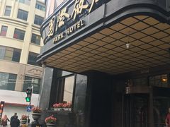 -上海国际饭店