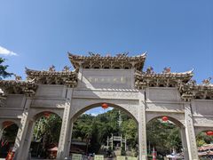 -青礁慈济宫
