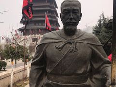 -西安汉城湖景区