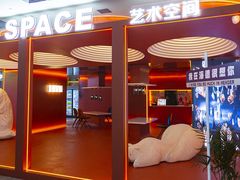 -海德温泉生活馆(朝阳大悦城店)