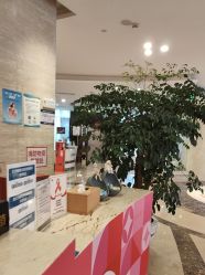 -四川娇点医学美容医院
