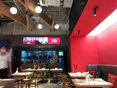 -渝蛙馆(新百店)