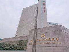 -北京新世纪饭店(动物园地铁站店)