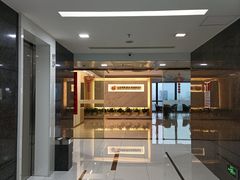 -家理律师事务所(深圳店)