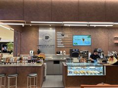 -Peet's 皮爷咖啡(深圳湾万象城店)