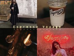 -Nectar One Cafe(勇烈路n1店)
