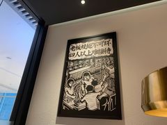 -新太二·鲜料川菜(晶耀前滩店)