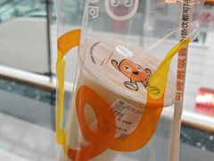 -CoCo都可(漫乐城店)