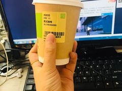 -奈雪的茶(时代天街店)