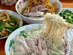 -小辫子羊肉面馆(周东店)