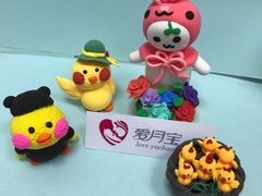 -爱月宝月嫂·育儿嫂(哈尔滨总店)