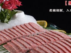 -清真军邺·金富苑肥牛(石坡街旗舰店)