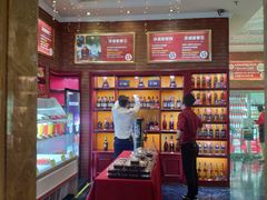 -欢乐盛KTV音乐会所(泰然店)