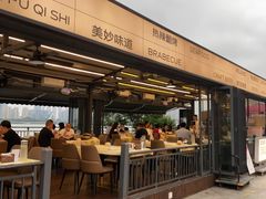 -铭副琦食·虾蟹烩馆(渔人码头店)