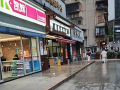 -蒋家肠旺面馆(合群路店)