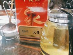-瑶王府·广西菜(相思湖店)