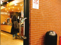 门面-星巴克(红房子店)