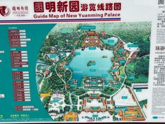 -珠海圆明新园