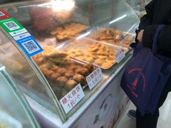 -朝内南小街菜市场